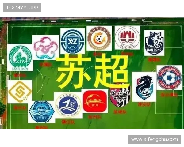 苏超威武!220 万人抢票中签率 1%,决赛比欧冠还难蹲 苏超威武!220 万人抢票中签率 1%,决赛比欧冠还难蹲